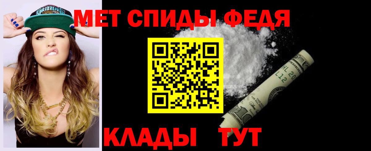Амфетамин 97% Карталы