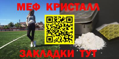 СК Кулебаки