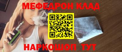мет Кумертау