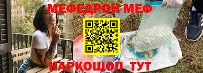 СК Кулебаки