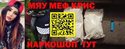 СК Кулебаки