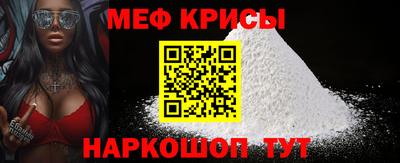СК Кулебаки