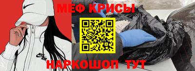 мет Кумертау