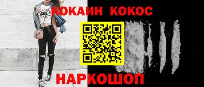 мет Кумертау