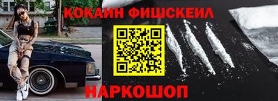 МДПВ Кунгур