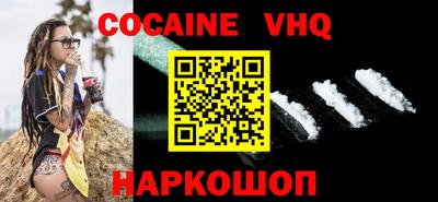 МДПВ Кунгур