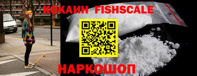МДПВ Кунгур