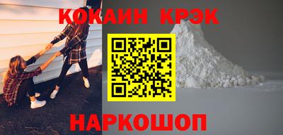 мет Кумертау