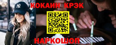 МДПВ Кунгур