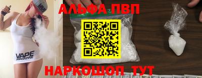 СК Кулебаки