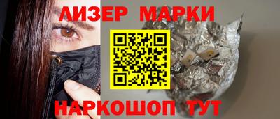 СК Кулебаки