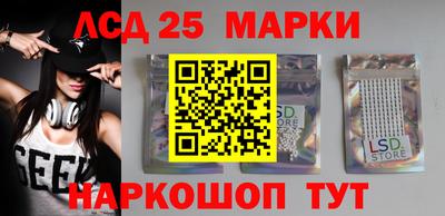 СК Кулебаки