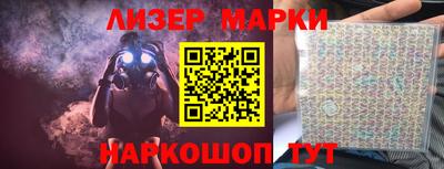 мет Кумертау