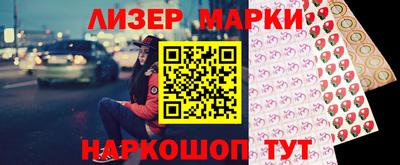 СК Кулебаки