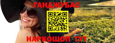 мет Кумертау