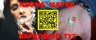 мет Кумертау
