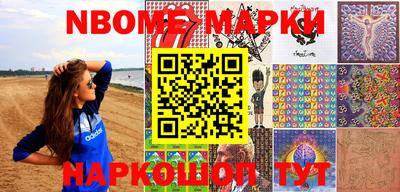 МДПВ Кунгур