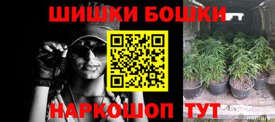 мет Кумертау