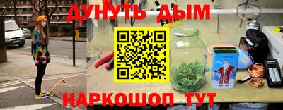 СК Кулебаки