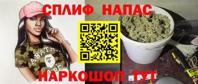 мет Кумертау