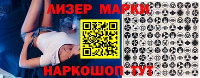 СК Кулебаки