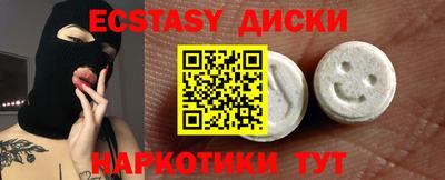 МДПВ Кунгур