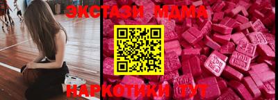 мет Кумертау
