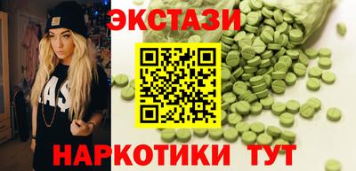 МДПВ Кунгур