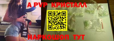 МДПВ Кунгур