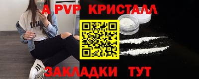 мет Кумертау