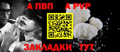 мет Кумертау