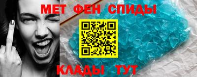 МДПВ Кунгур