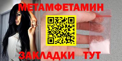 МДПВ Кунгур