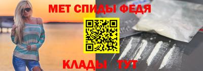 мет Кумертау