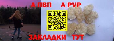 мет Кумертау