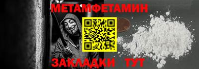 СК Кулебаки