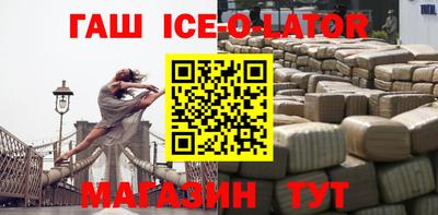 СК Кулебаки