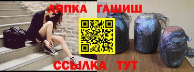 мет Кумертау