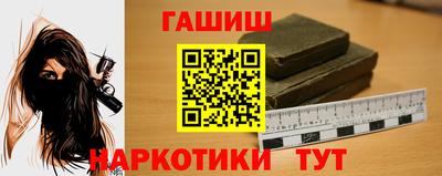 МДПВ Кунгур